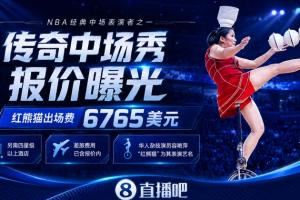 重磅伊拉克对阵塞内加尔低调看直播_重磅伊拉克对阵塞内加尔低调看直播在线观看_免费看直播