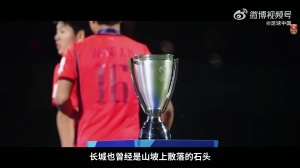极速赣州瑞狮对中乙江西庐山全场录像_极速赣州瑞狮对中乙江西庐山全场录像在线观看_免费看直播