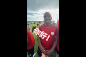 今日WNBA亚特兰大梦想对金州女武神首发阵容_今日WNBA亚特兰大梦想对金州女武神首发阵容在线观看_免费看直播