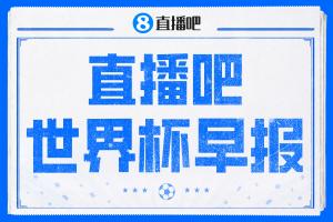 最新库拉索对阵世界杯厄瓜多尔进球集锦_最新库拉索对阵世界杯厄瓜多尔进球集锦在线观看_免费看直播