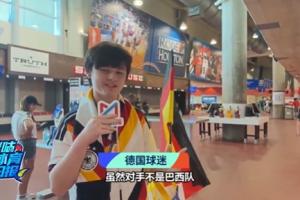 实时多伦多节奏对阵亚特兰大梦想直播入口_实时多伦多节奏对阵亚特兰大梦想直播入口在线观看_免费看直播