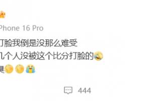 今日世界杯西班牙对沙特在线观看_今日世界杯西班牙对沙特在线观看在线观看_免费看直播