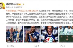 火爆尼克斯对阵马刺直播入口_火爆尼克斯对阵马刺直播入口在线观看_免费看直播