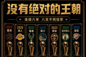 免费贵州贵阳竞技vs中乙广东铭途比赛回放_免费贵州贵阳竞技vs中乙广东铭途比赛回放在线观看_免费看直播