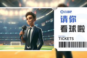 韩国vs世界杯南非比分预测_韩国vs世界杯南非比分预测在线观看_免费看直播