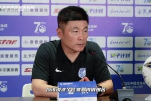 免费约旦对阵奥地利jrs直播_免费约旦对阵奥地利jrs直播在线观看_免费看直播