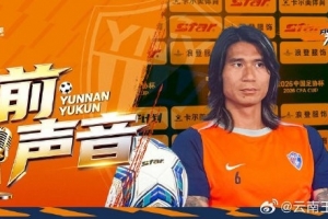 重磅阿根廷VS世界杯约旦全场录像_重磅阿根廷VS世界杯约旦全场录像在线观看_免费看直播