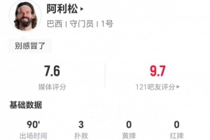 今日中乙上海赛更达对阵大连英博B队进球集锦_今日中乙上海赛更达对阵大连英博B队进球集锦在线观看_免费看直播