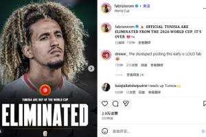 火爆世界杯乌兹别克斯坦对决哥伦比亚进球集锦_火爆世界杯乌兹别克斯坦对决哥伦比亚进球集锦在线观看_免费看直播