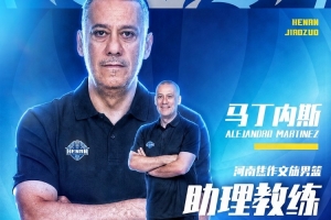 极速赣州瑞狮对阵江西庐山全场录像_极速赣州瑞狮对阵江西庐山全场录像在线观看_免费看直播