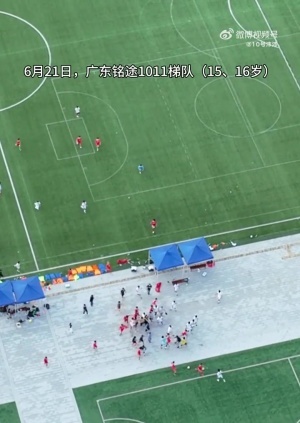 U17男篮世界杯法国U17男篮大战日本U17男篮全场录像_U17男篮世界杯法国U17男篮大战日本U17男篮全场录像在线观看_免费看直播