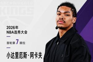 最新西班牙对阵沙特全场录像_最新西班牙对阵沙特全场录像在线观看_免费看直播