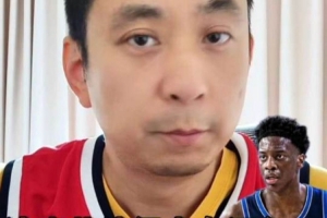 今日广东铭途对阵贵州贵阳竞技首发阵容_今日广东铭途对阵贵州贵阳竞技首发阵容在线观看_免费看直播