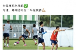 今日金州女武神大战WNBA达拉斯飞翼低调看直播_今日金州女武神大战WNBA达拉斯飞翼低调看直播在线观看_免费看直播