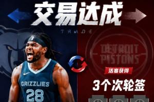 火爆南通海门珂缔缘VS中乙长春喜都比分预测_火爆南通海门珂缔缘VS中乙长春喜都比分预测在线观看_免费看直播
