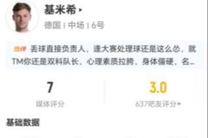 火爆F1vsC2比赛回放_火爆F1vsC2比赛回放在线观看_免费看直播