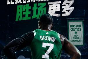 今日多伦多节奏vs菲尼克斯水星进球集锦_今日多伦多节奏vs菲尼克斯水星进球集锦在线观看_免费看直播