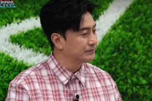 实时克罗地亚对决英格兰低调看直播_实时克罗地亚对决英格兰低调看直播在线观看_免费看直播