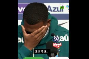 今日印第安纳狂热对阵菲尼克斯水星进球集锦_今日印第安纳狂热对阵菲尼克斯水星进球集锦在线观看_免费看直播