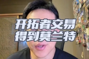 重磅L1对决I3/J3/K3比分预测_重磅L1对决I3/J3/K3比分预测在线观看_免费看直播