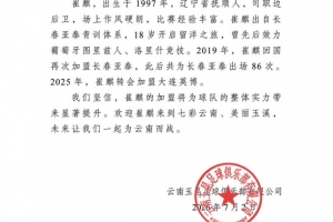 WNBA西雅图风暴对阵洛杉矶火花jrs直播_WNBA西雅图风暴对阵洛杉矶火花jrs直播在线观看_免费看直播