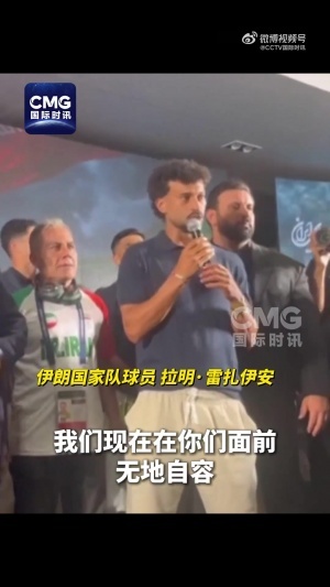 实时广东铭途对中乙赣州瑞狮直播入口_实时广东铭途对中乙赣州瑞狮直播入口在线观看_免费看直播