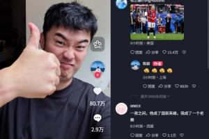火爆世界杯加纳VS巴拿马jrs直播_火爆世界杯加纳VS巴拿马jrs直播在线观看_免费看直播