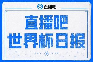 今日意大利U17女篮对加拿大U17女篮比赛回放_今日意大利U17女篮对加拿大U17女篮比赛回放在线观看_免费看直播