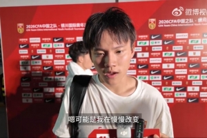 免费乔达路普市大战弗罗瑞特赛事前瞻_免费乔达路普市大战弗罗瑞特赛事前瞻在线观看_免费看直播