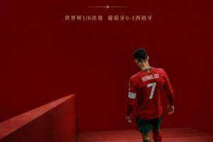 实时芝加哥天空VS拉斯维加斯王牌直播_实时芝加哥天空VS拉斯维加斯王牌直播在线观看_免费看直播