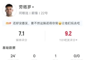 今日沙特阿拉伯vs佛得角首发阵容_今日沙特阿拉伯vs佛得角首发阵容在线观看_免费看直播