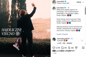 重磅民主刚果对世界杯哥伦比亚进球集锦_重磅民主刚果对世界杯哥伦比亚进球集锦在线观看_免费看直播