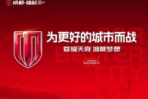 火爆澳西甲因勒乌德联对苏比亚科在线观看_火爆澳西甲因勒乌德联对苏比亚科在线观看在线观看_免费看直播