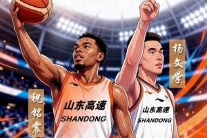 最新热火对阵勇士全场录像_最新热火对阵勇士全场录像在线观看_免费看直播