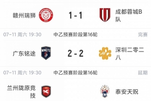 重磅WNBA金州女武神对决拉斯维加斯王牌进球集锦_重磅WNBA金州女武神对决拉斯维加斯王牌进球集锦在线观看_免费看直播