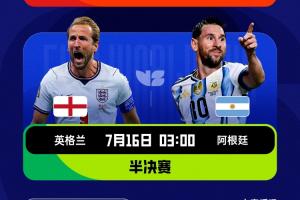 实时NBA马刺对决勇士比赛回放_实时NBA马刺对决勇士比赛回放在线观看_免费看直播
